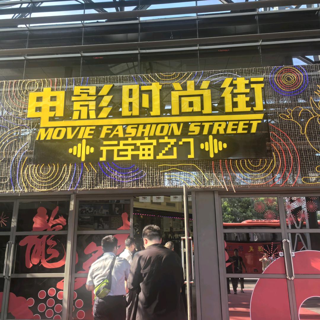 峡谷福利挖掘机