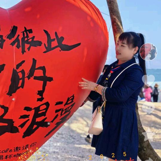 尽我所能❤️❤️❤️