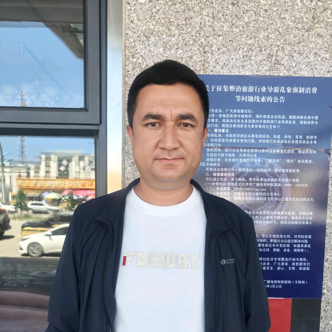 库尔班江说农业