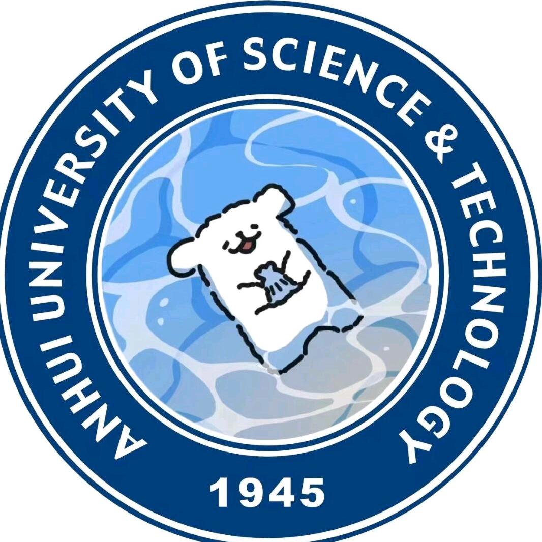 安徽理工大学表白墙