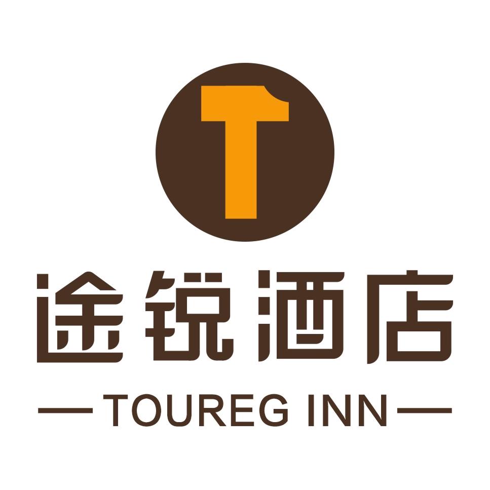 途锐酒店武汉纺织大学店
