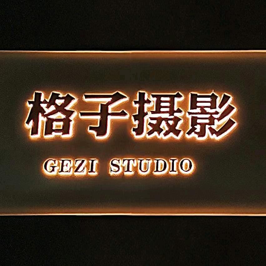 宿州格子摄影 张岩