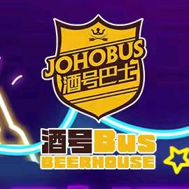 酒号巴士官方号
