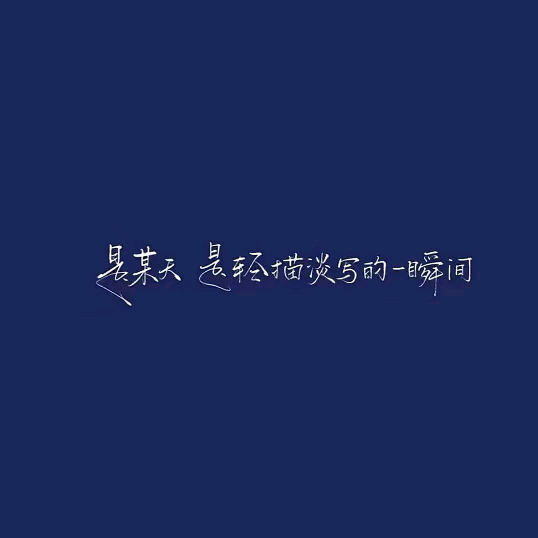 1412421314520wc