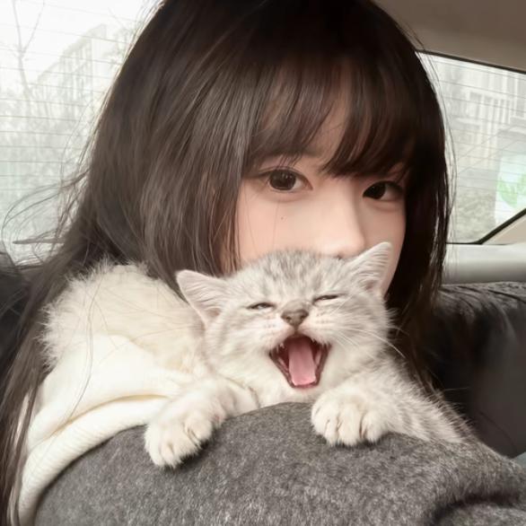 汐.
