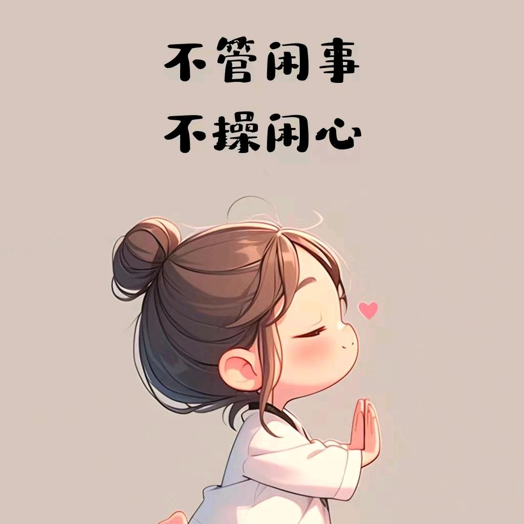 云姐
