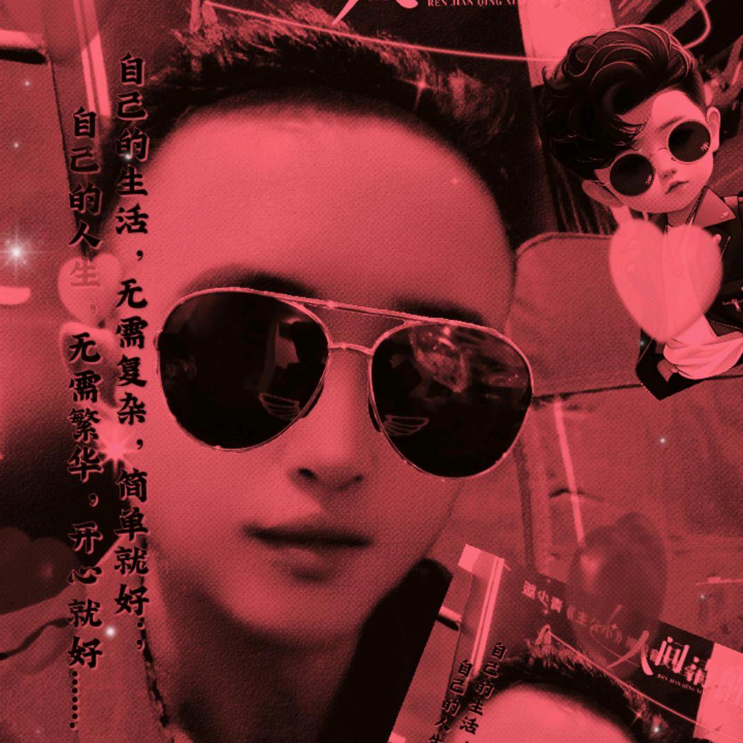 …~文化属性“”