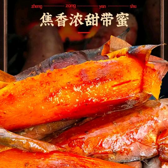 佳嘉爱美食