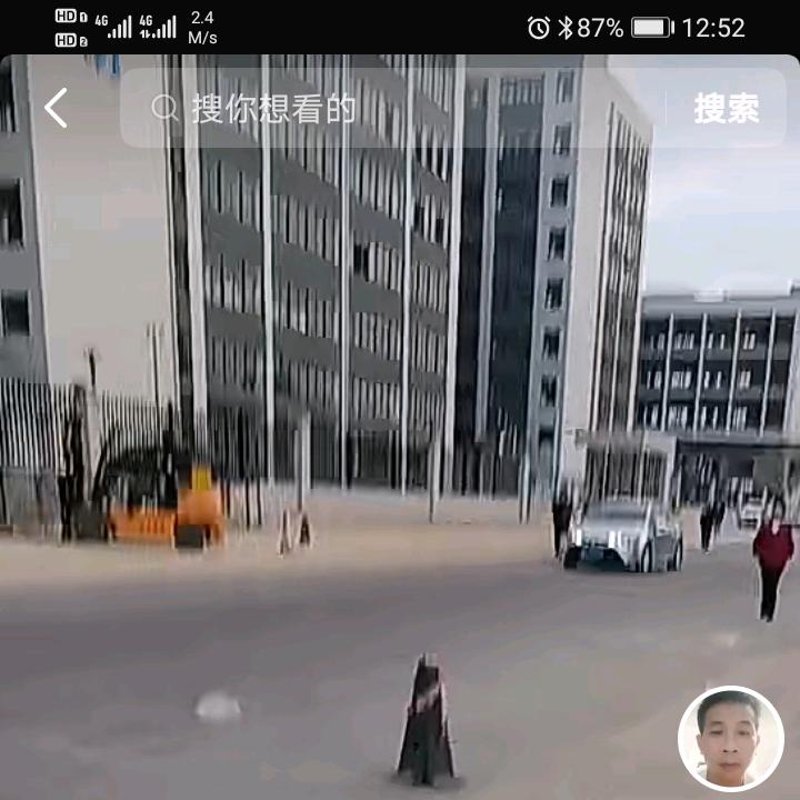 财源滚滚