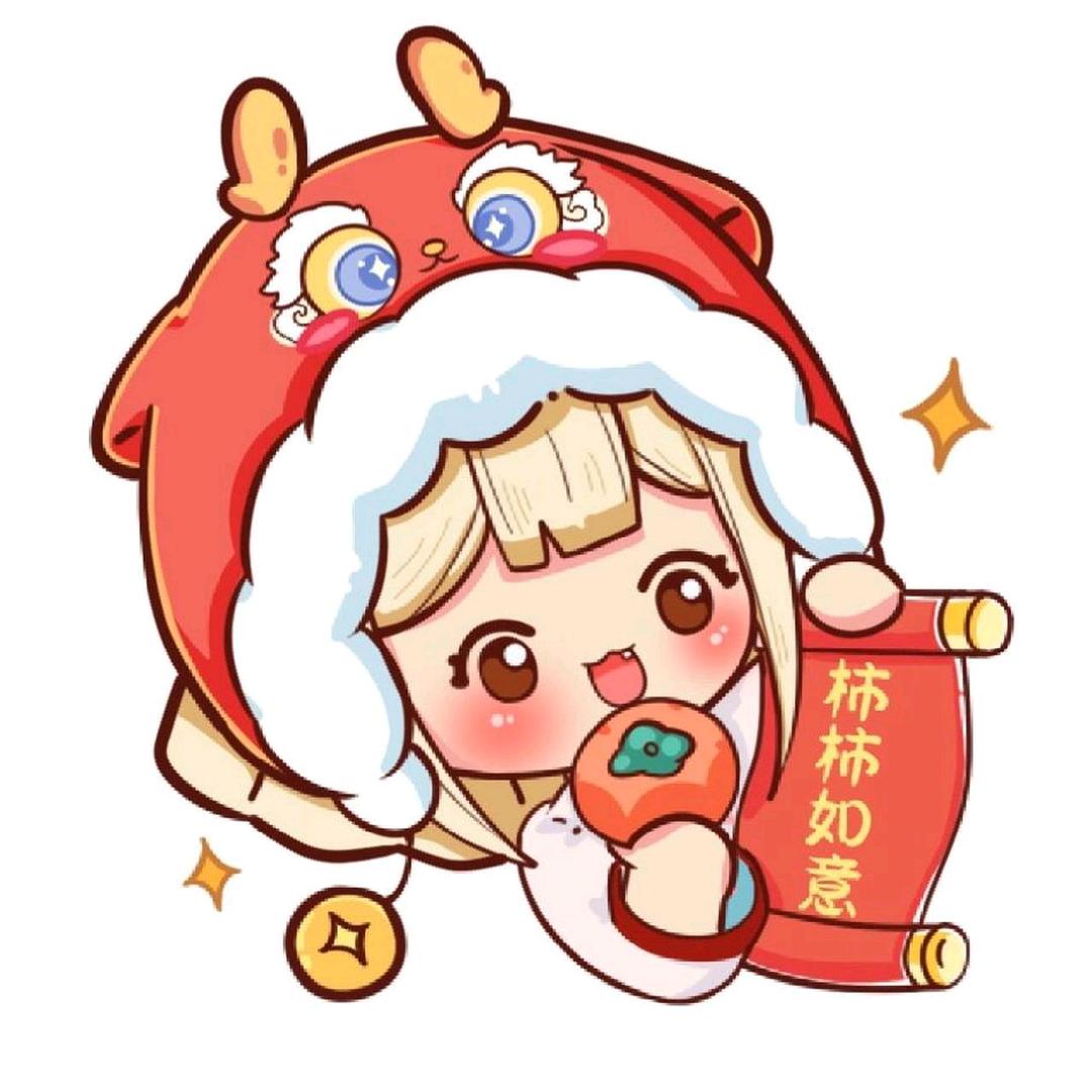 冰雪少女森504315🐉龙