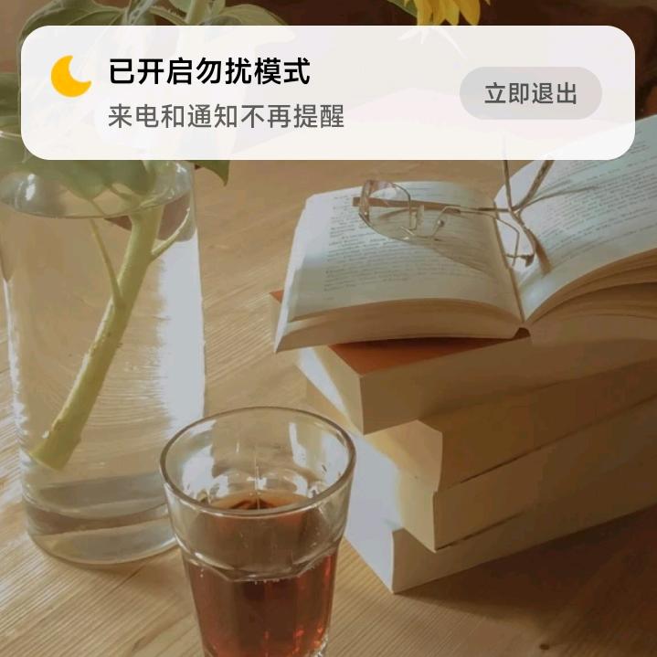 没有名字