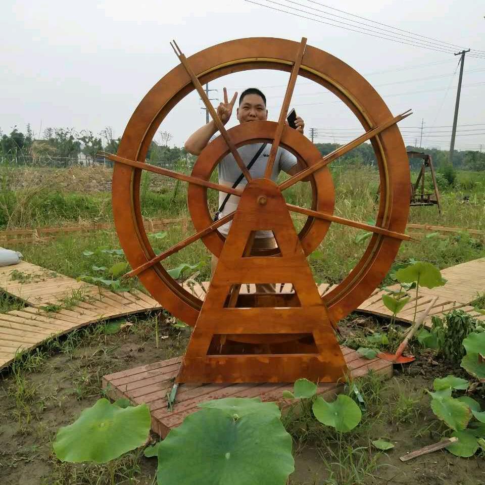 国际