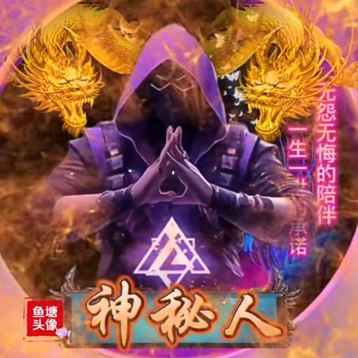 让我想起了你