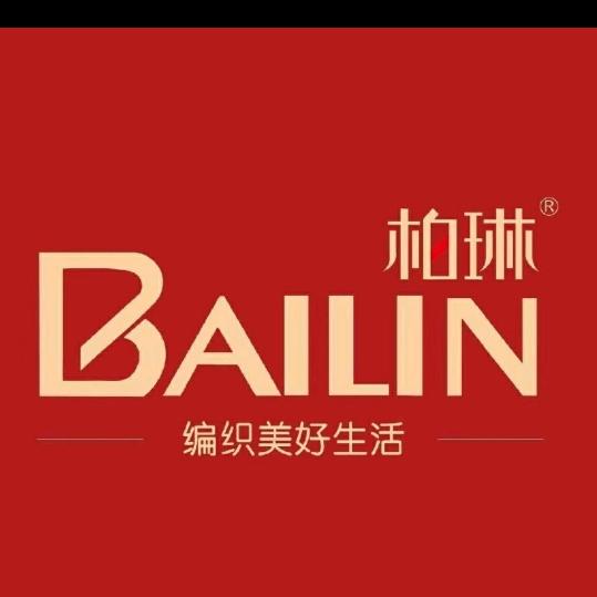 临汾市尧都区鑫柏琳家纺店