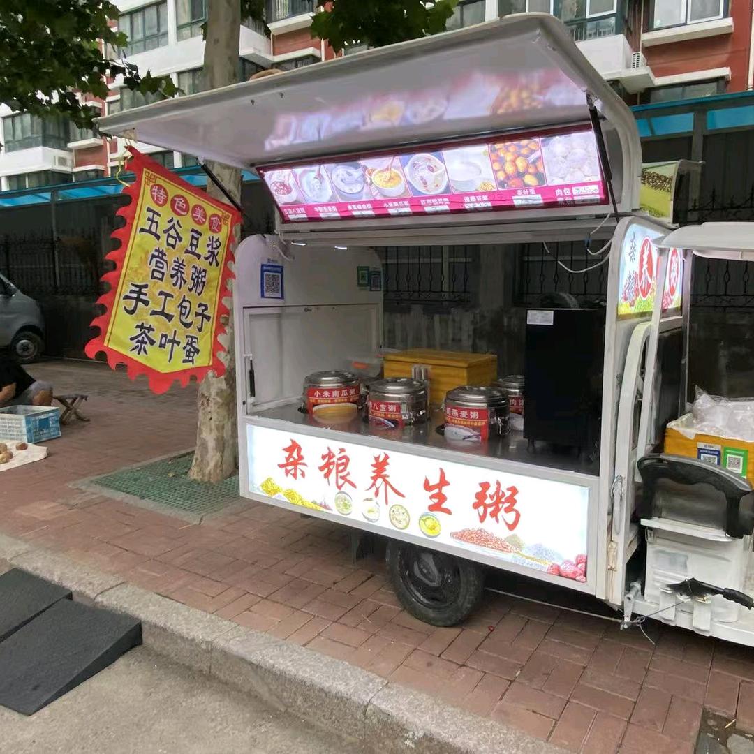 万事粥全(❁´◡`❁)*✲ﾟ*