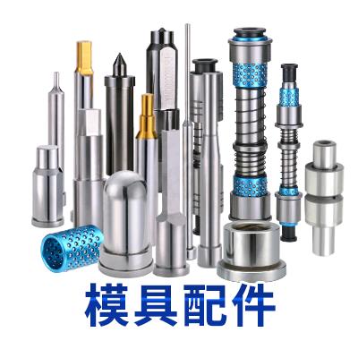 精密零件厂家-恒通兴