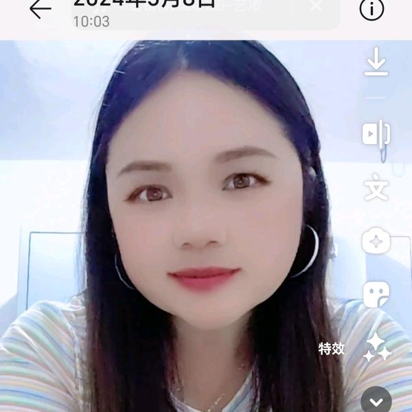 春天花开