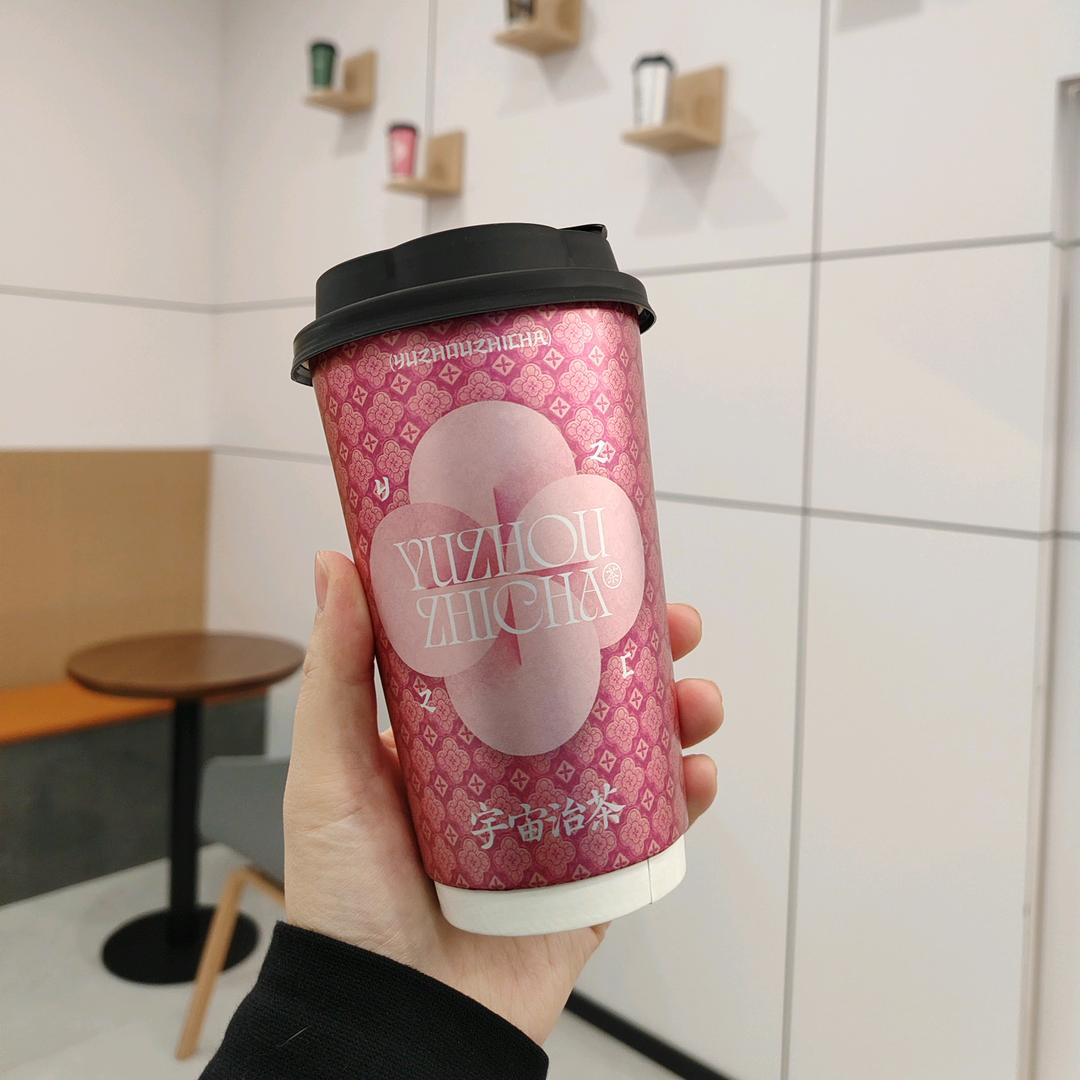 宇宙治茶（秦隆步行街店）