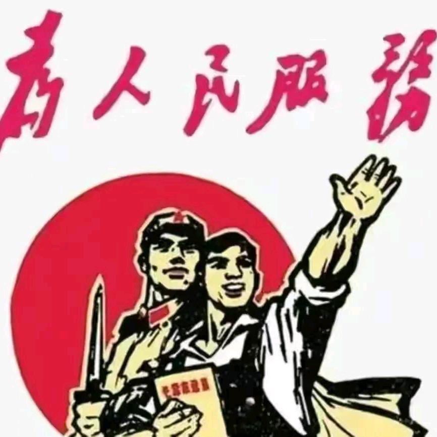 东坡家筵（大锅香）