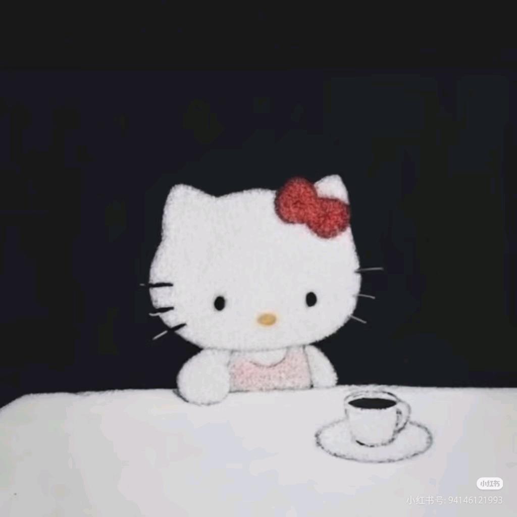 47🍪