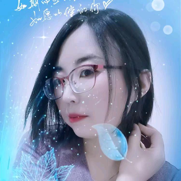 ＠入目皆为你¥