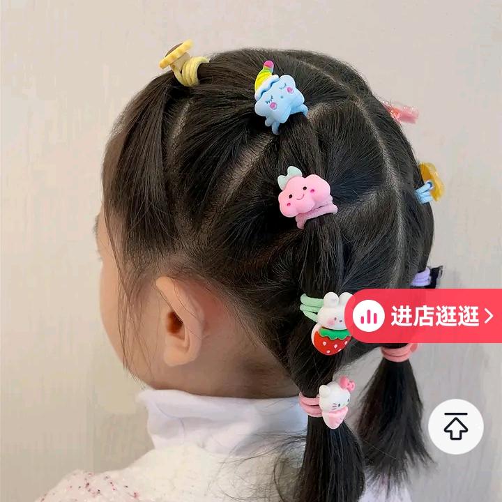欣欣悦悦