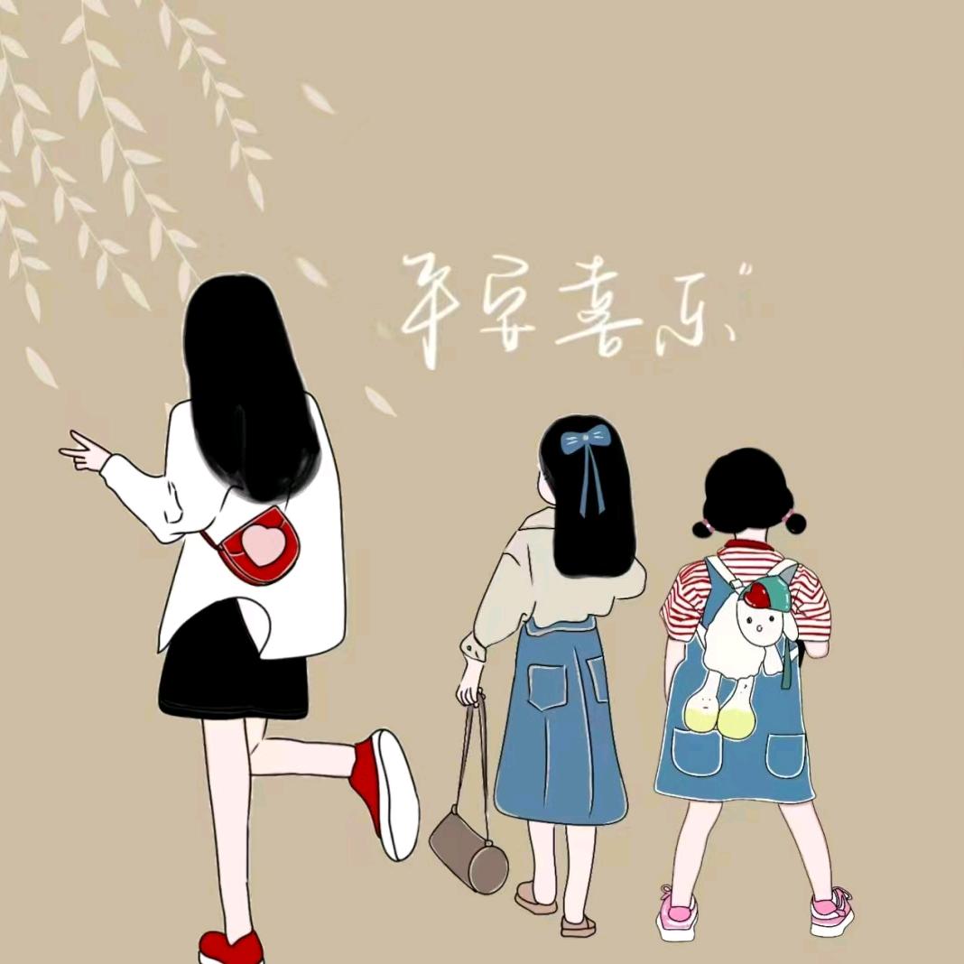 ➕☁️