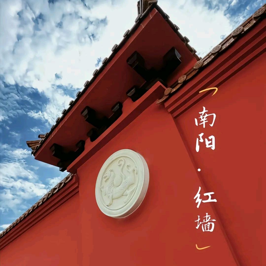 成
