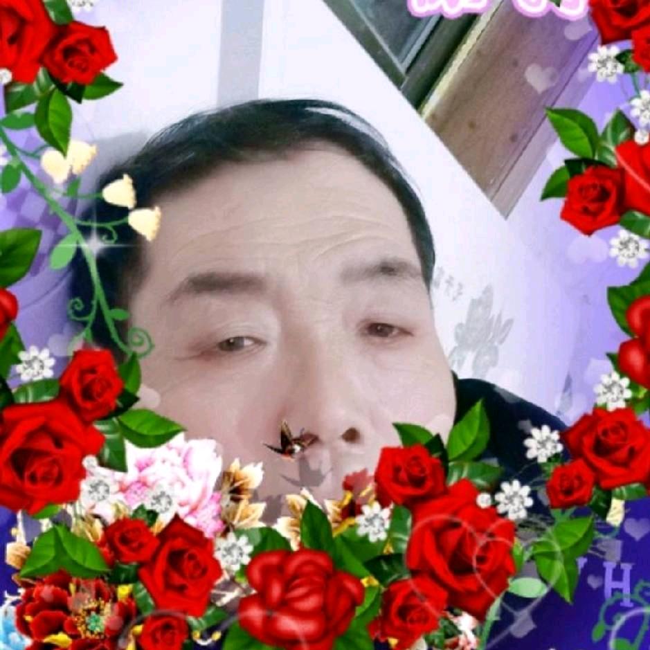 实实在在做人