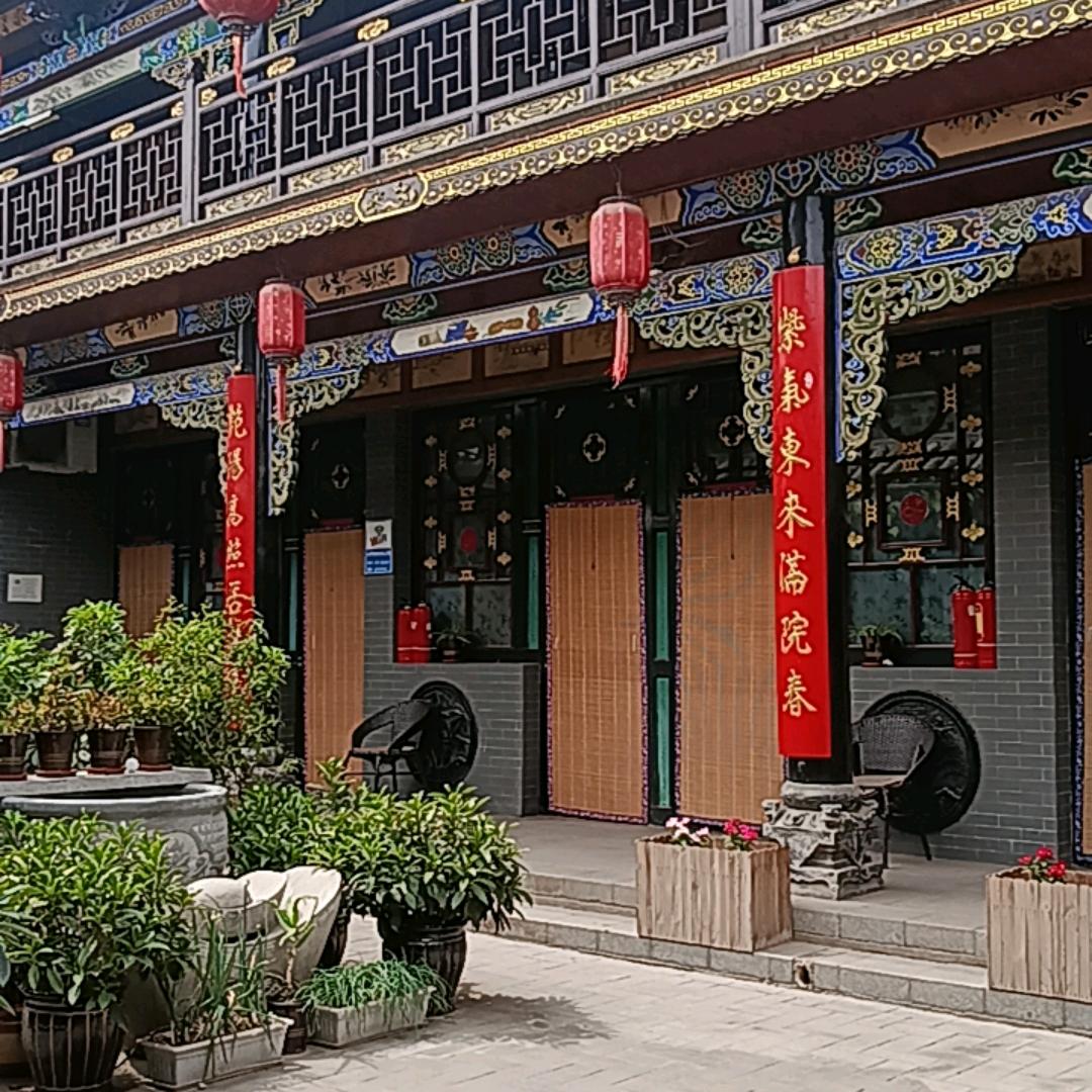平遥古城景区亨泰客栈