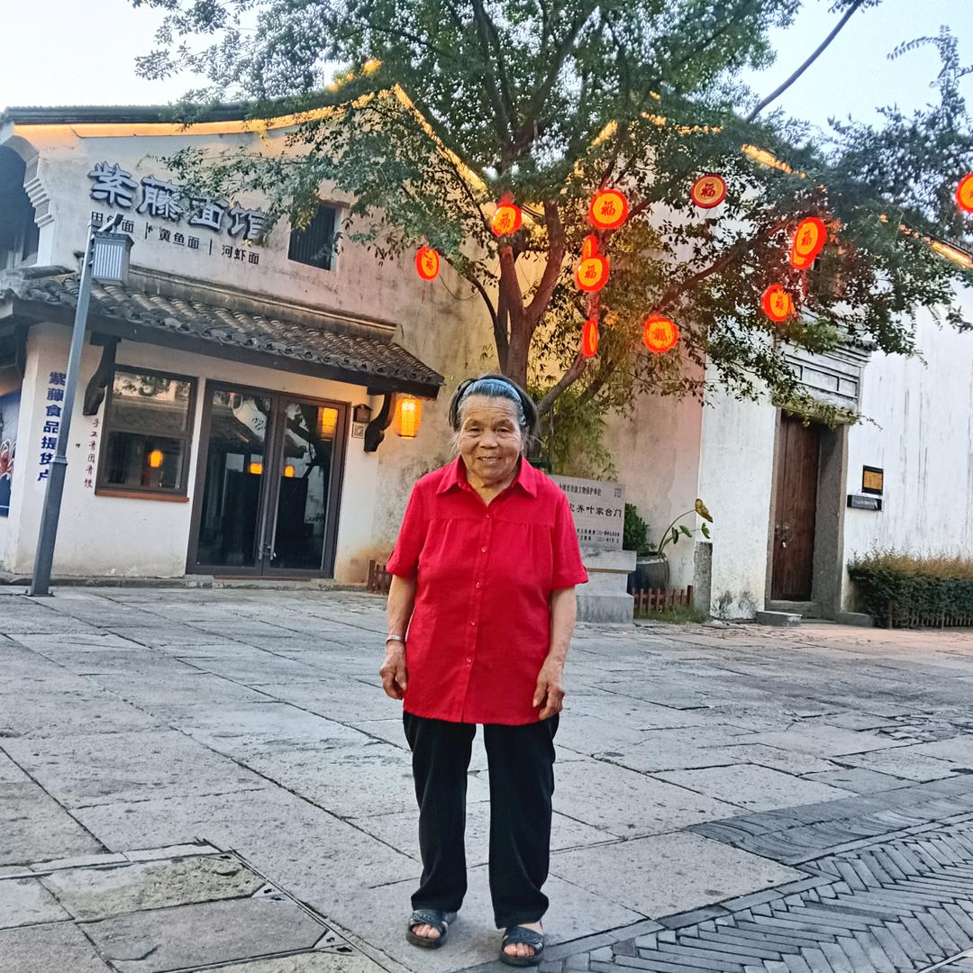 活到老开心到老