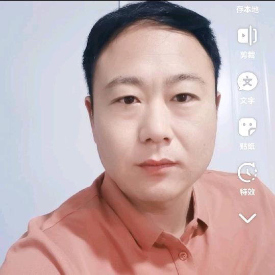 蔡