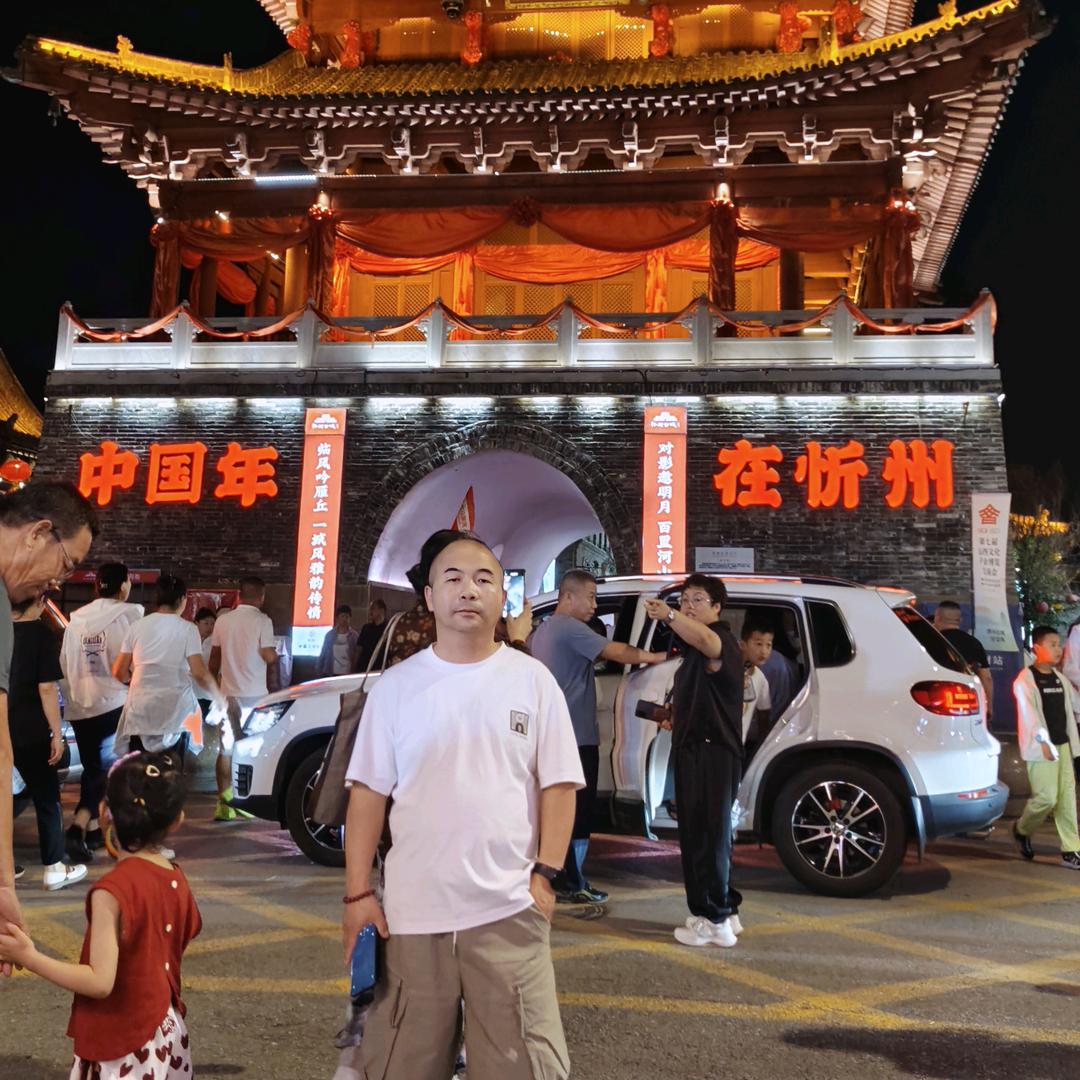 人生就是个过程