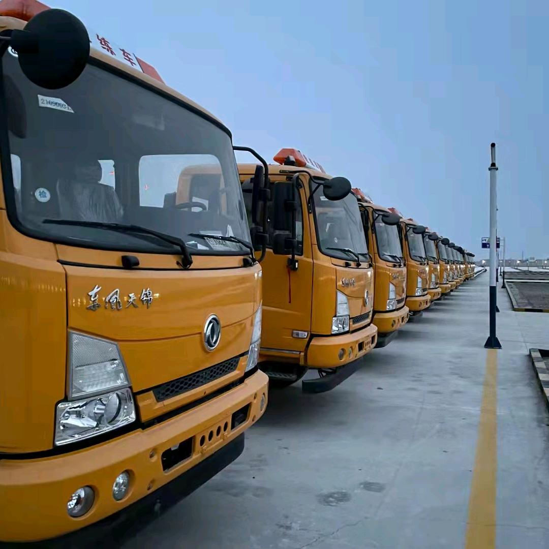 英吉沙县顺路驾校A2B2C1C2C5D