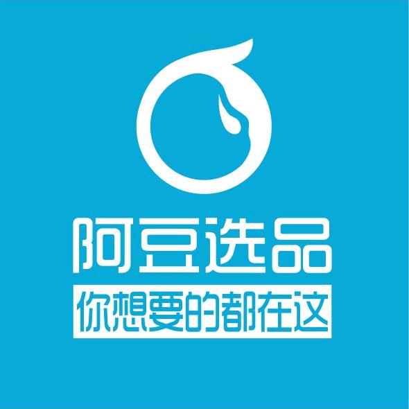 阿豆选品