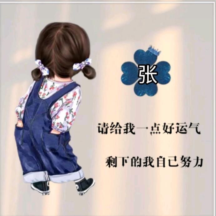 青龙热立方地暖机张姐