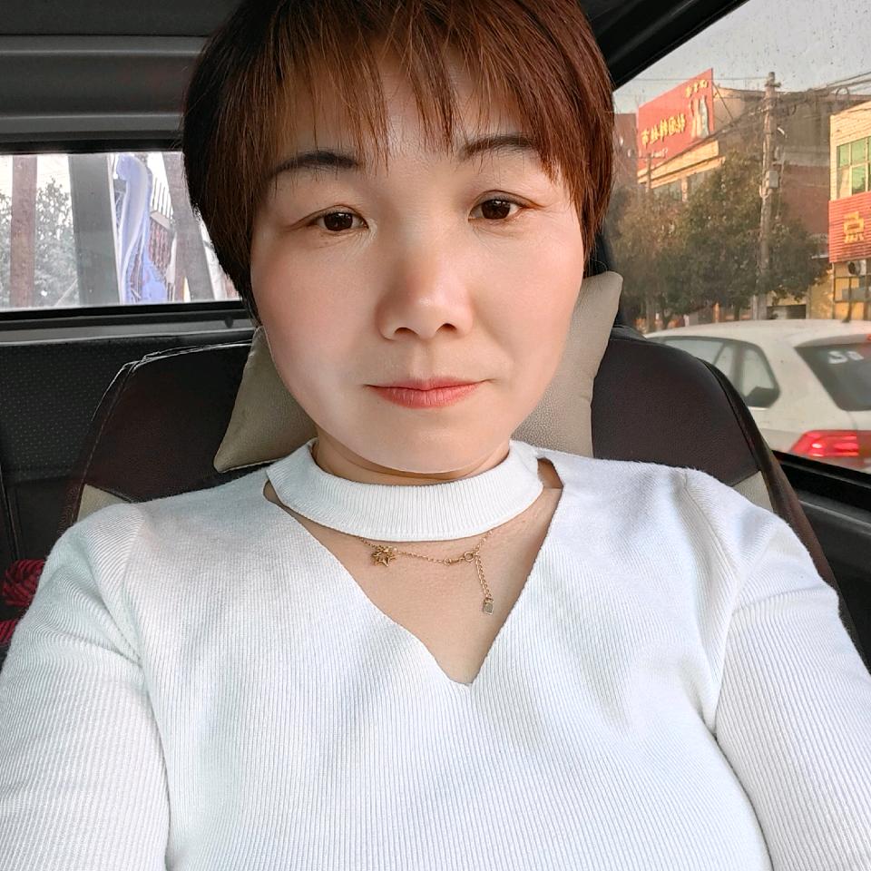 幸福之家