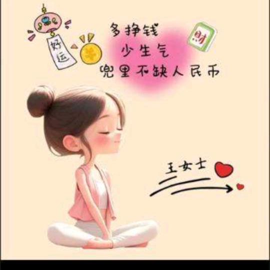 记录生活，记录你。