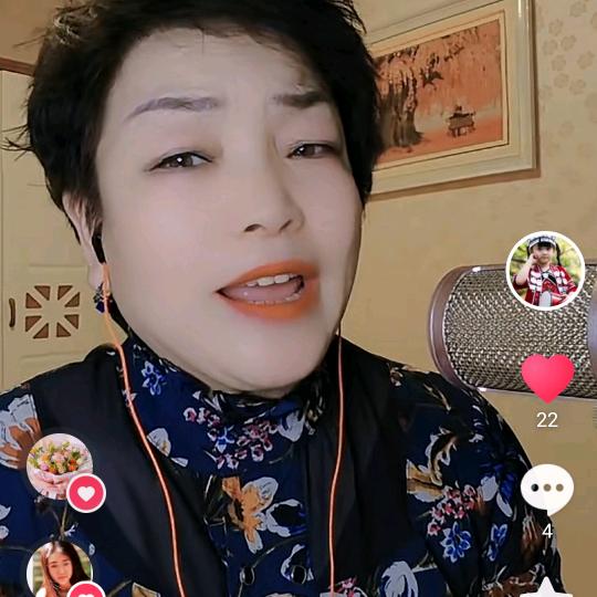 馨乐姐🎤