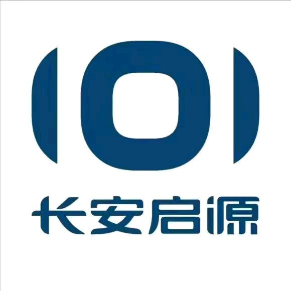 长安启源喀什志沛体验中心
