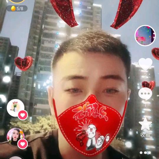 永远爱你一辈子