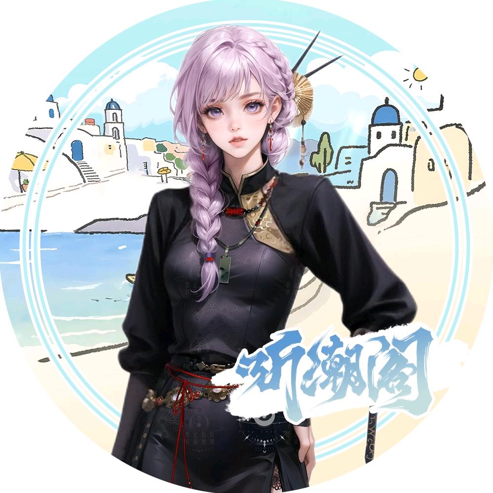 𝑇.稳稳🦟