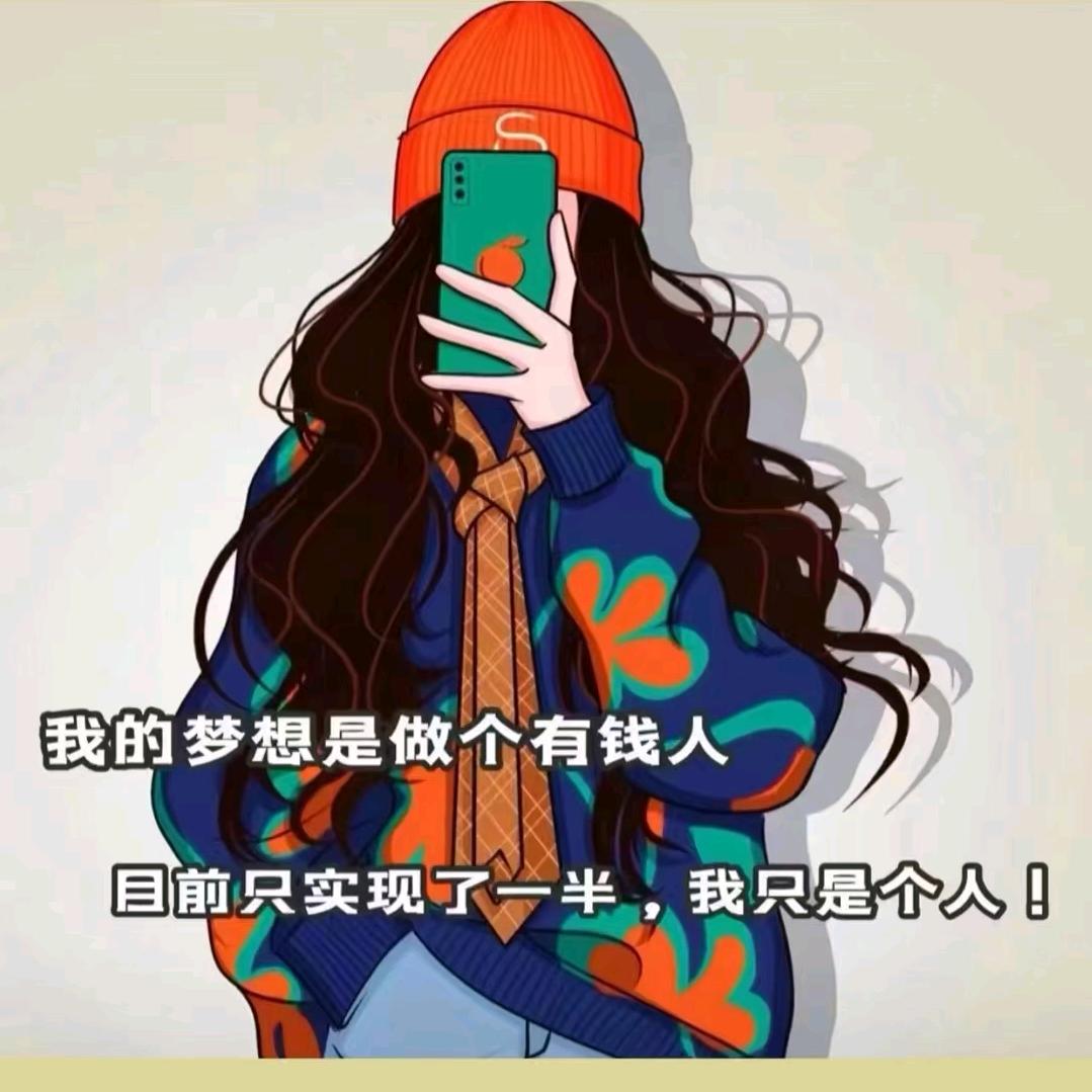 🌨️梅