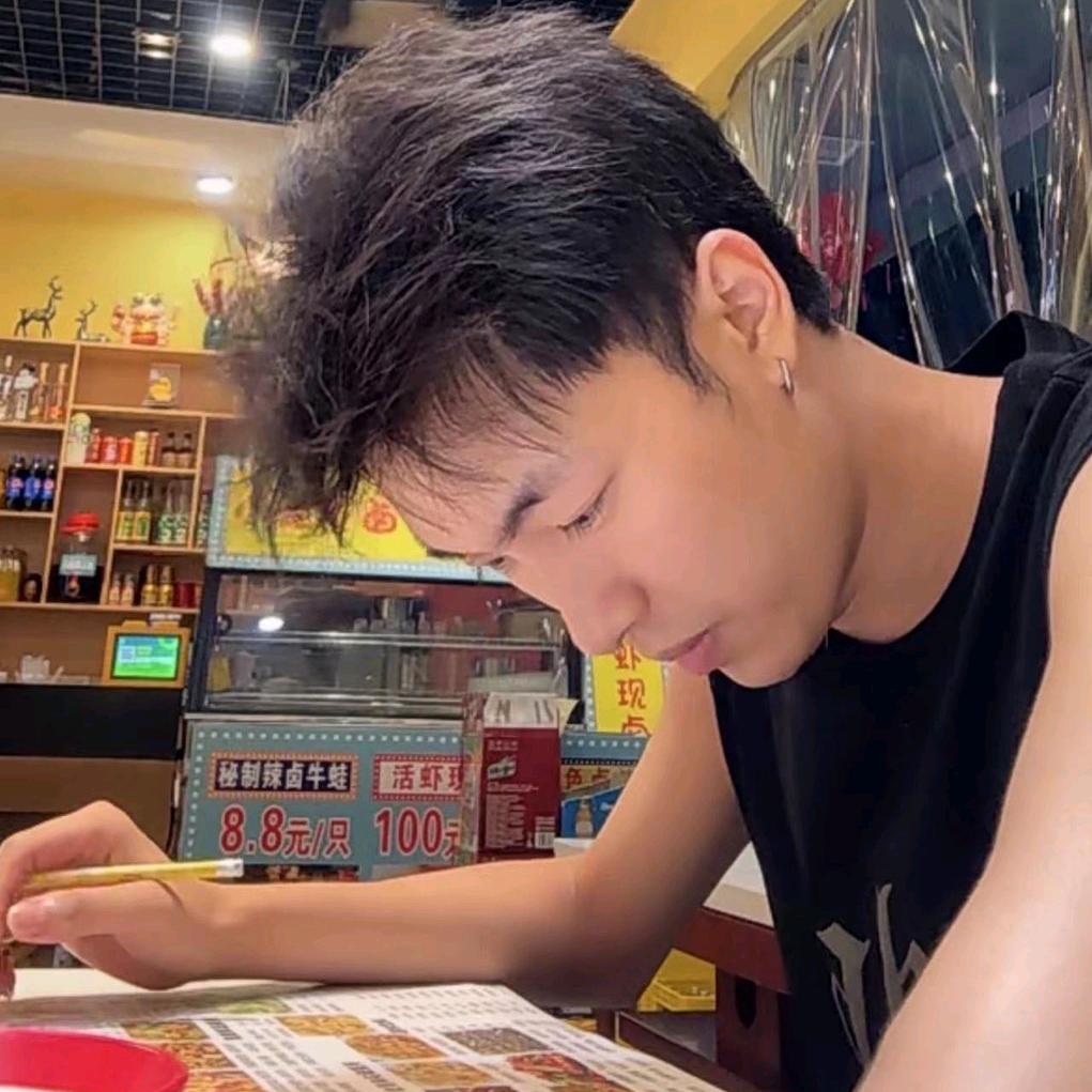 好运发财快过来.