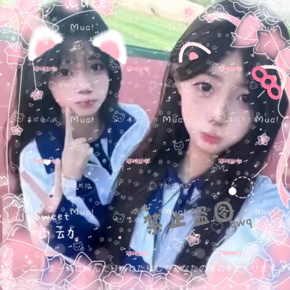 失联雨