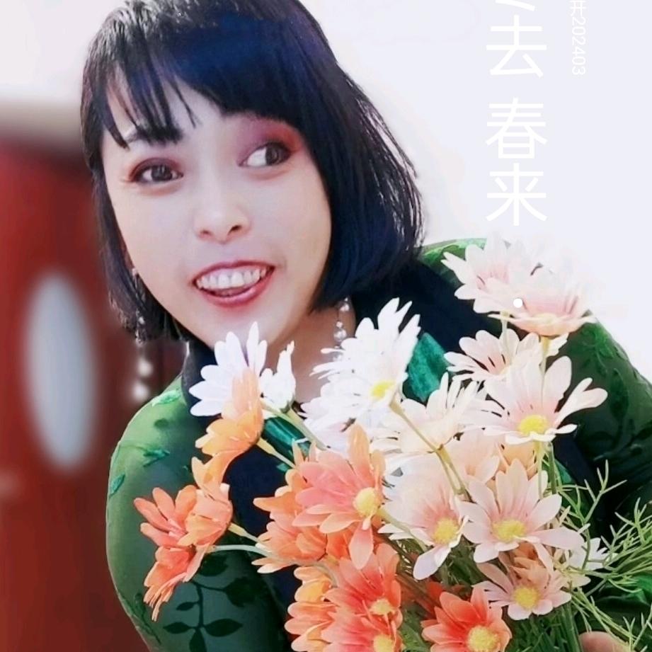 辉儿 砥砺前行
