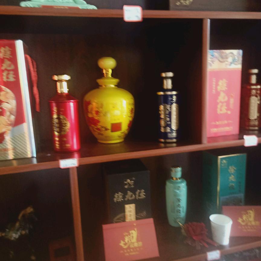 绿水青山