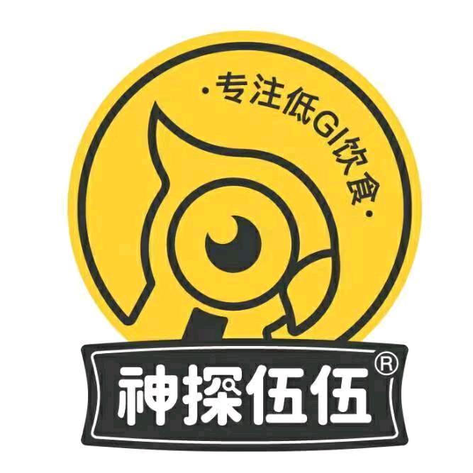 神探伍伍慢糖