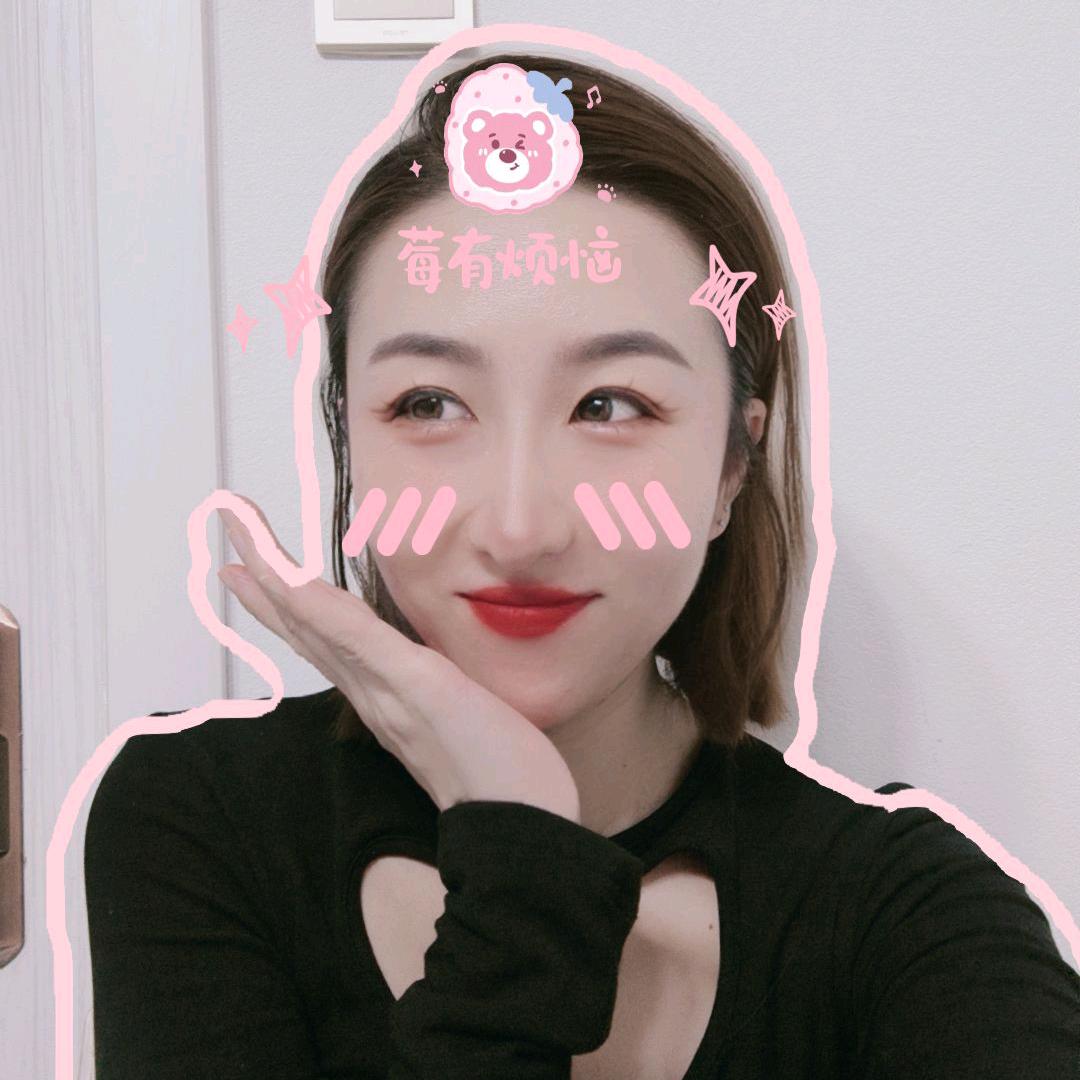 🎀真真🎀