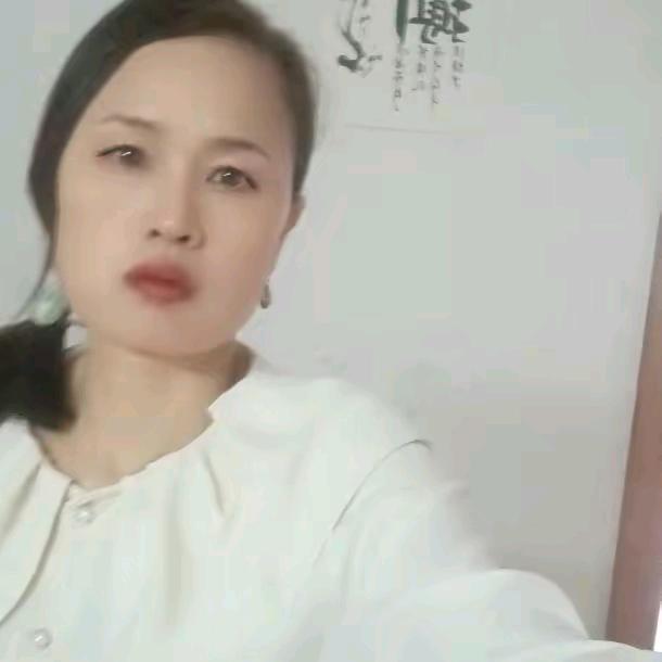 百合